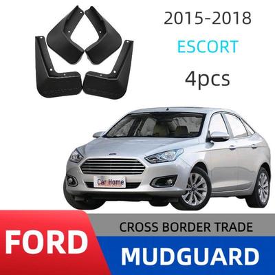 Брызговики для шин Ford Escort 2015-2018