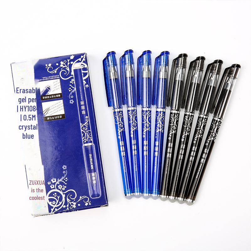 Стираемая синяя гелевая ручка 0,5 мм для учеников начальной школы с заправляемыми чернилами