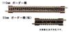 Rokuhan Z Gauge R085 Deck Girder Azuki Red Bridge, Short,