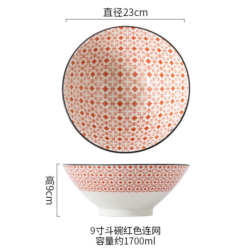 9 Inch Large Ramen Bowl Japanese Underglaze Ceramic Tableware Noodle Soup Bowl for Home