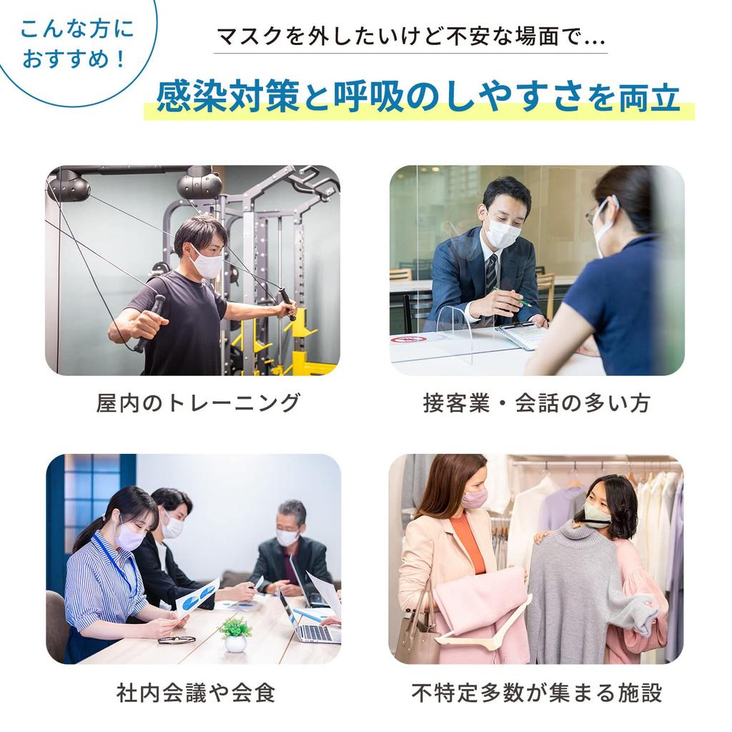 LEC Дышащие маски 30 Сделано в Индивидуально Обычный х 9 см (белый), количество, Япония, Обернутый, Размер, 17.5