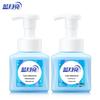 Blue Moon Amber Cedar Foaming Antibacterial Hand Soap