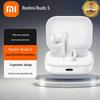 Беспроводные наушники Redmi Buds 5