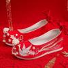 Xiuhe Clothing Wedding Shoes Embroidered Shoes Women's Wedding Chinese Style Red Ancient Style Hanfu Wedding Shoes Inner Height Increase Ancient Clo