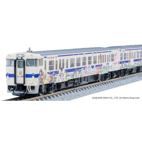 TOMYTEC TOMIX N Gauge JR Kiha 47 8000 Series Romancing Saga Wrapping Set A 98537 Railway Model Diesel Car
