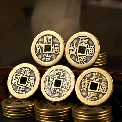Различные антикварные монеты США и Китая, фэн-шуй, счастливая китайская монета с удачей, восточный император, деньги Цин, набор Цин