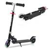 BQKOZFIN 2-Wheel Folding Kick Scooter for Kids, Stand-Up, Portable, Aluminum, Birthday Gift, Black