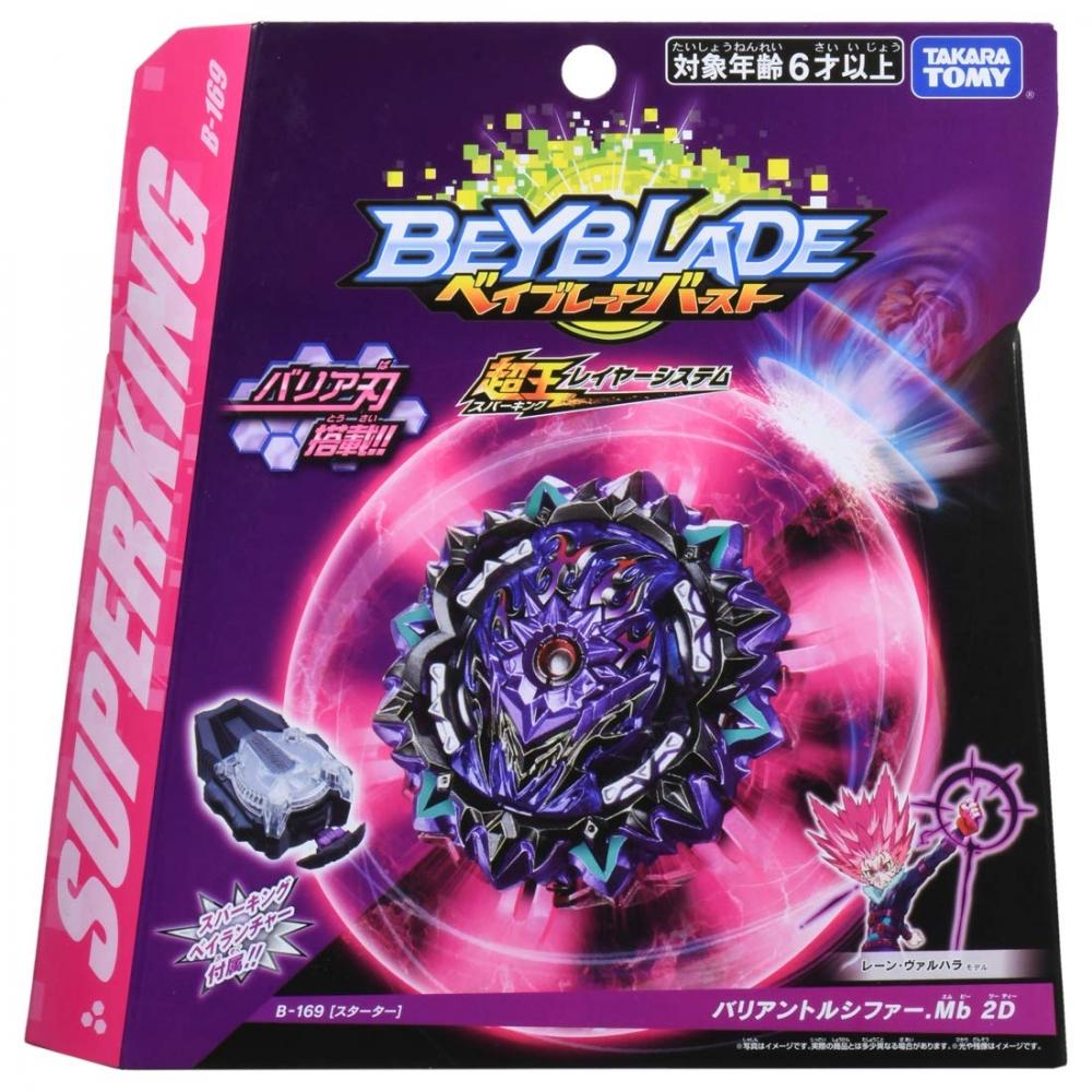 Beyblade Burst B-169 Стартовый вариант Lucifer.Mb 2D