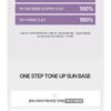 HEVEBLUE Makeup Pro Ecto Namu Tone Up Солнцезащитная база