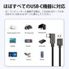 USB 3.2 Gen1 Link Cable 3m YITONGXXSUN USB-C & USB-A 5Gbps High Speed Data Transfer Compatible with Type C Smartphones/tablets/game Consoles (gun