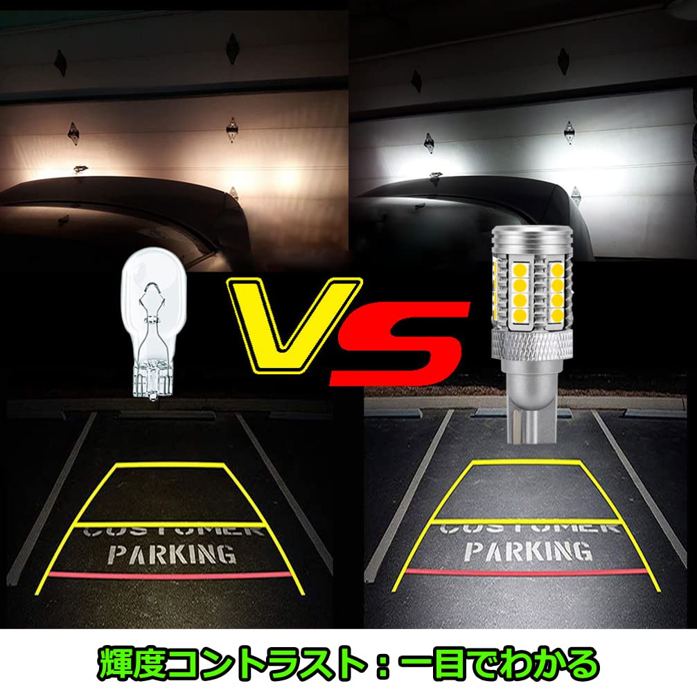 Приложение/Совместимый Специальный Дизайн Задний Фонарь LED Интенсивный T16 30W CREE PRIUS 2