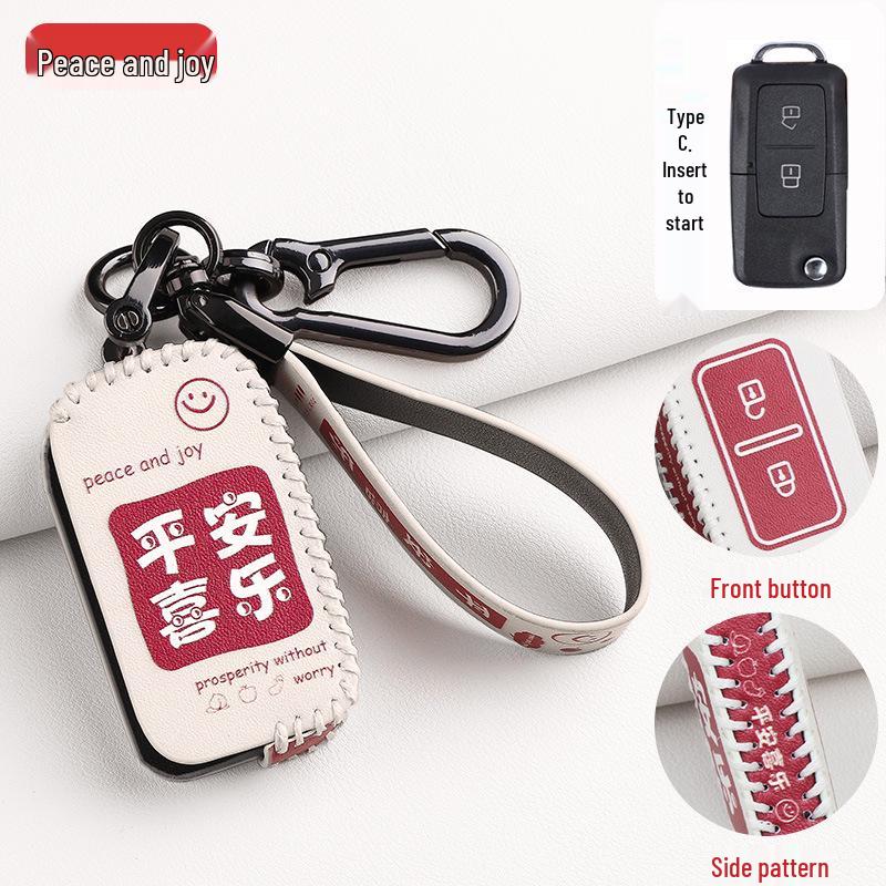 Zotye T300/T600 Car Key Cover for Dama X5/X7 SR7/SR9/T700/T500