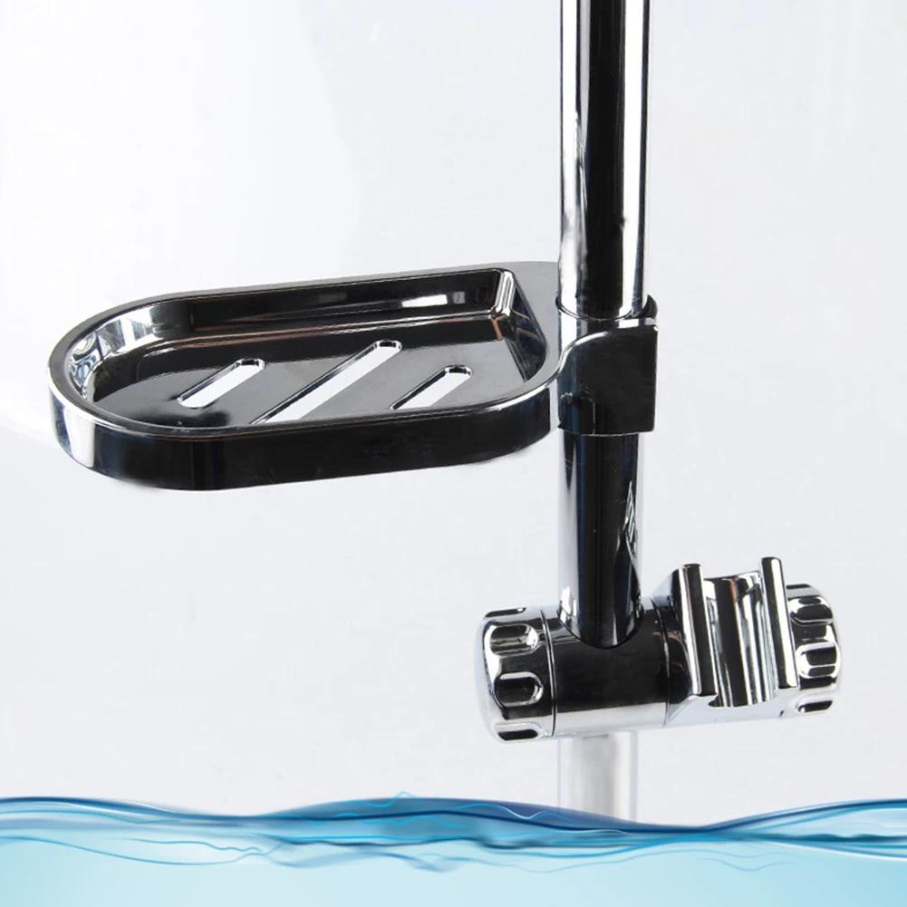 Кронштейн для ручного душа для направляющей, регулируемый хромированный держатель для душа