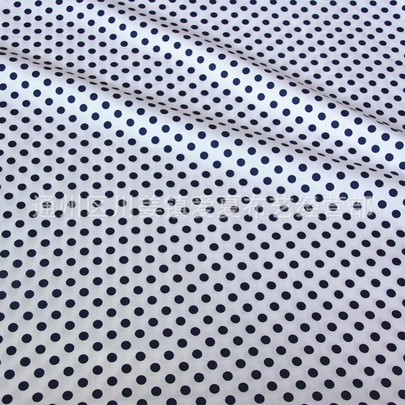 Твил в горошек Мультяшный хлопок Постельная ткань