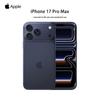 Apple iPhone 17 Pro Max (Китайская версия)