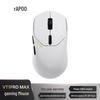Игровая мышь Rapoo VT1PROMAX с двойным режимом