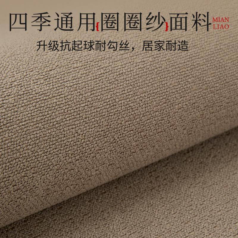 Chinese Style Couch Cover Anti Slip Solid Wood Sofa Cushion All Season Universal Backrest Dust Covers Anti Slip Sofa Slipcover