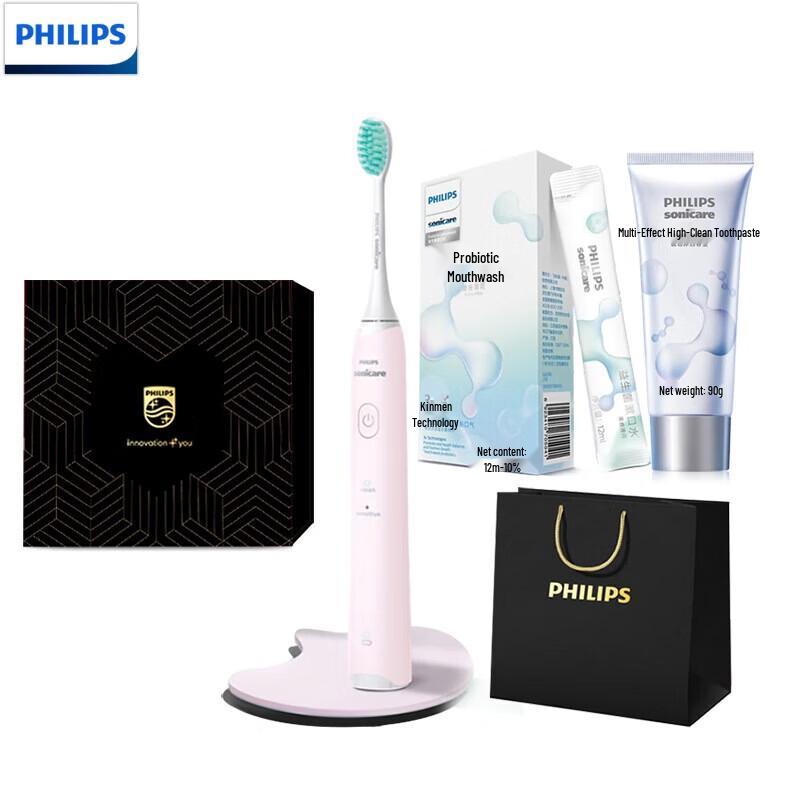 Philips JGYC-2 Sonic Electric Toothbrush & Toothpaste Gift Set