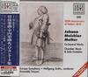 CD EUROPEAN SYMPHONY, ENSEMBLE TRAZOM, - Molter: Orchestral Works, Chamber M BVCE970102 Japan Classical Used