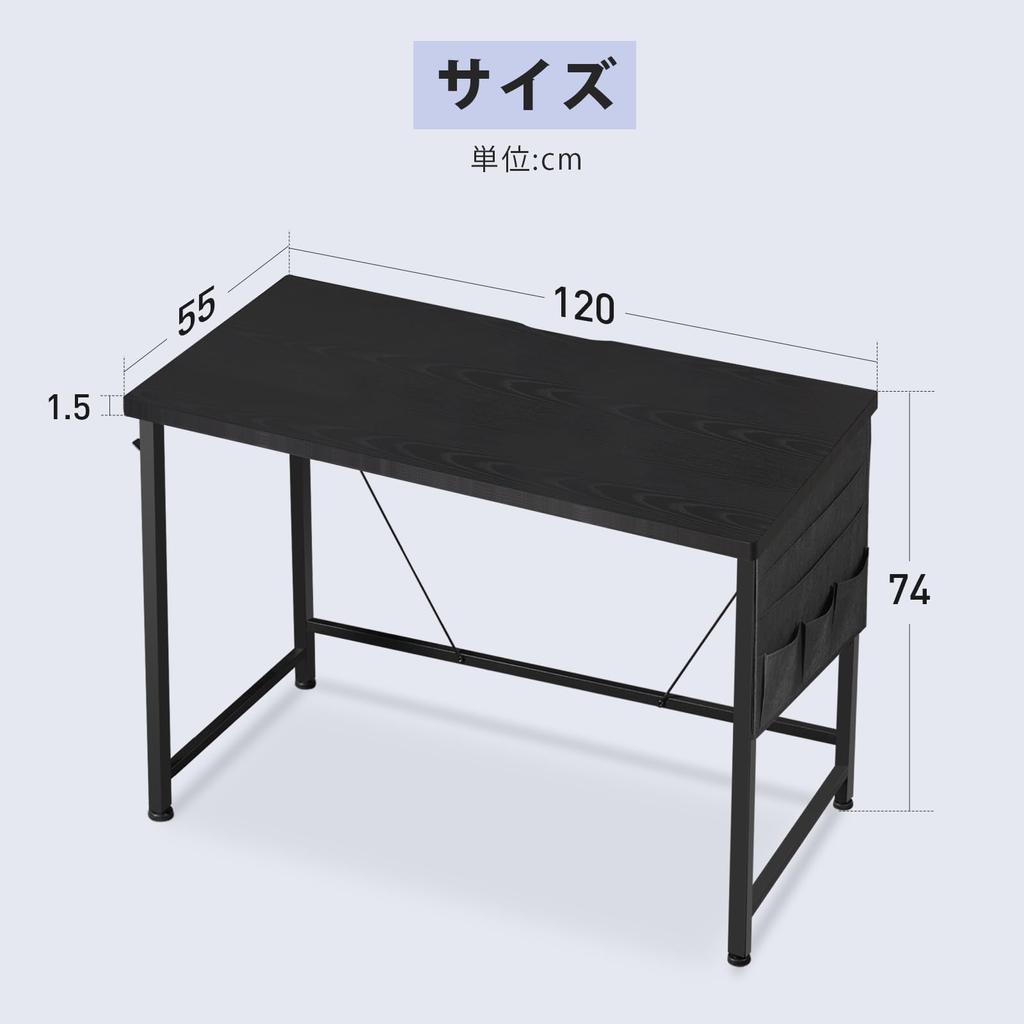YeTom Computer PC Ширина 120 x Глубина Рабочий стол с местом для хранения Рабочий стол с кронштейном для монитора для дома и офиса Легко чернить, стол, стол, 55 см, сумка,