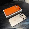 Оригинальный Стеклянный Нано-Броня Чехол Для Телефона Для Для Iphone17 16 15 14 13 Pro Max 17Pro Air Магнитный Для Magsafe Беспроводная Зарядка Чехол Funda