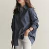 Loose Women Shirt Large Size Long Sleeve Striped Women Casual Women Top