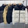 Торговля: Легкая роскошная парка с воротником-стойкой для пары, мужская, новый зимний стиль, с цветовыми блоками, повседневная, белая, на утином пуху, стильная и крутая