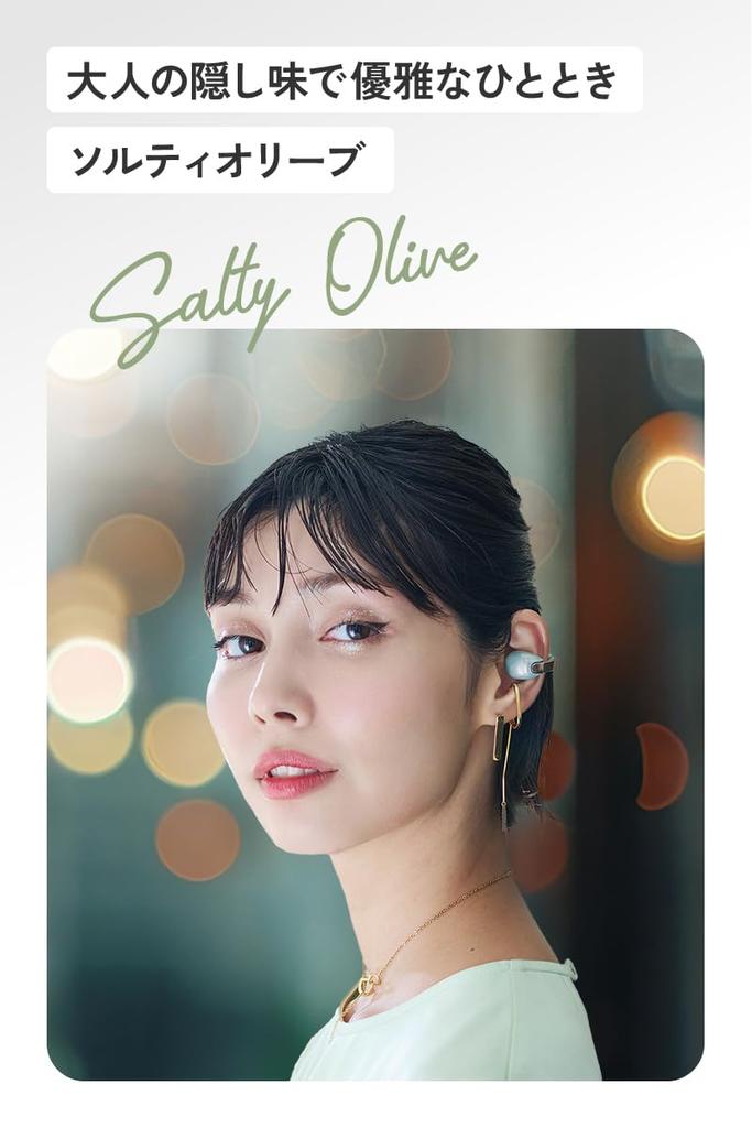 JVC Kenwood Victor Беспроводные Bluetooth Наушники Приложение со Звуком Песок Персик HA-NP1T-PN Вкладыши, Вер. 5.3, Открытое ухо, Манжета, Совместимый, Многоточечный, 24-часовой