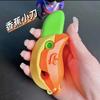 Douyin 3D-печатный светящийся игрушечный нож-бабочка с гравитацией в виде банана и моркови - Модернизация второго поколения