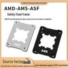 AM5-AMD CPU Motherboard Heat Dissipation Bending-Resistant Bracket for 1700 Processors