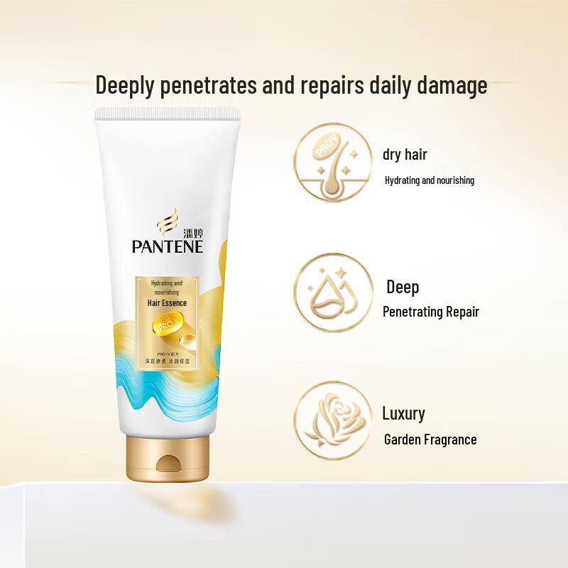 Pantene Дуэт для увлажнения и укрепления