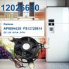 Мотор вентилятора испарителя холодильника 12026640 Вентилятор охлаждения холодильника для улучшенной циркуляции воздуха Запасная часть для бытовой техники