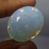 Lab-Created Opal Loose Gemstone 67.9ct Ethiopian Multi-Color Fire Opal Cut October Birthstone Gift