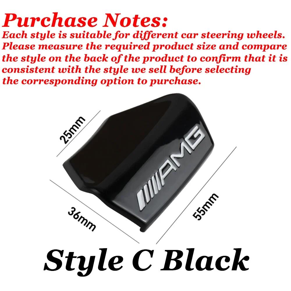 Наклейка на руль с логотипом ABS AMG для автомобилей Mercedes Benz AMG W203 W204 W205 W176 W211 W212 W213 GLA GLC. Автомобильные аксессуары.