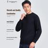 Men's Winter Solid Knitted Sweater
