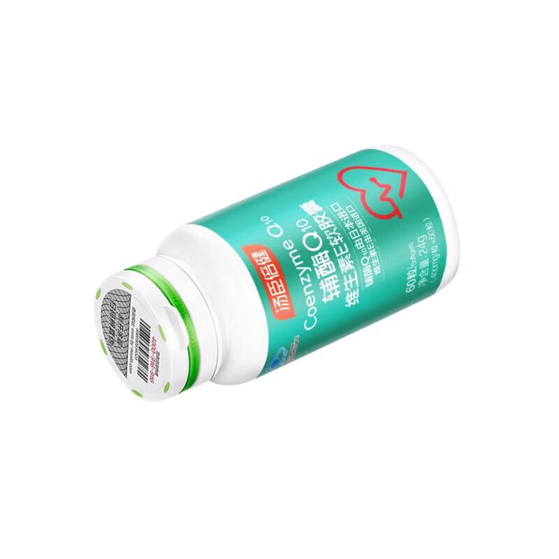 Мягкие капсулы By-Health с коэнзимом Q10 и витамином E