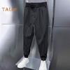 Spring Fall Men Ninth Pants Ankle-banded Elastic Waist Thin Loose Side Pockets Solid Color Harem Pants Suit Pants Long Trousers