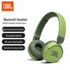 JBL JR310BT Детские беспроводные Bluetooth-наушники