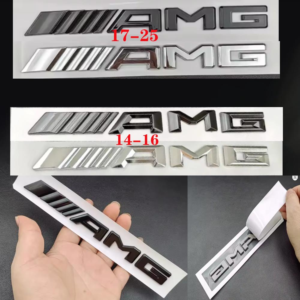 AABIE1 3D Car Rear Trunk Emblem, Decal Letters Sticker, Mercedes Benz AMG A B C E G CLA W211 W203 W204 W210 W124 Accessories, 1Pc