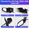 Левое электрическое зеркало заднего вида с указателем поворота для Volkswagen Polo 2006-2010