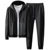 Men 'S Sports Leisure Suit Men 'S Slim Hooded Two -Piece Set