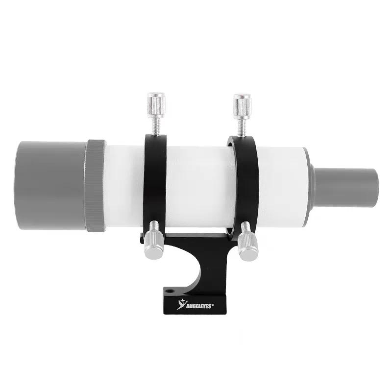 Angeleyes Angeleyes 50mm Finderscope Bracket Metal Structure Astronomical Telescope Accessories Star Search