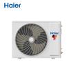 HAIER Инверторный коммерческий потолочный кассетный центральный кондиционер 3 тонны, вилка CN (адаптер в комплекте)