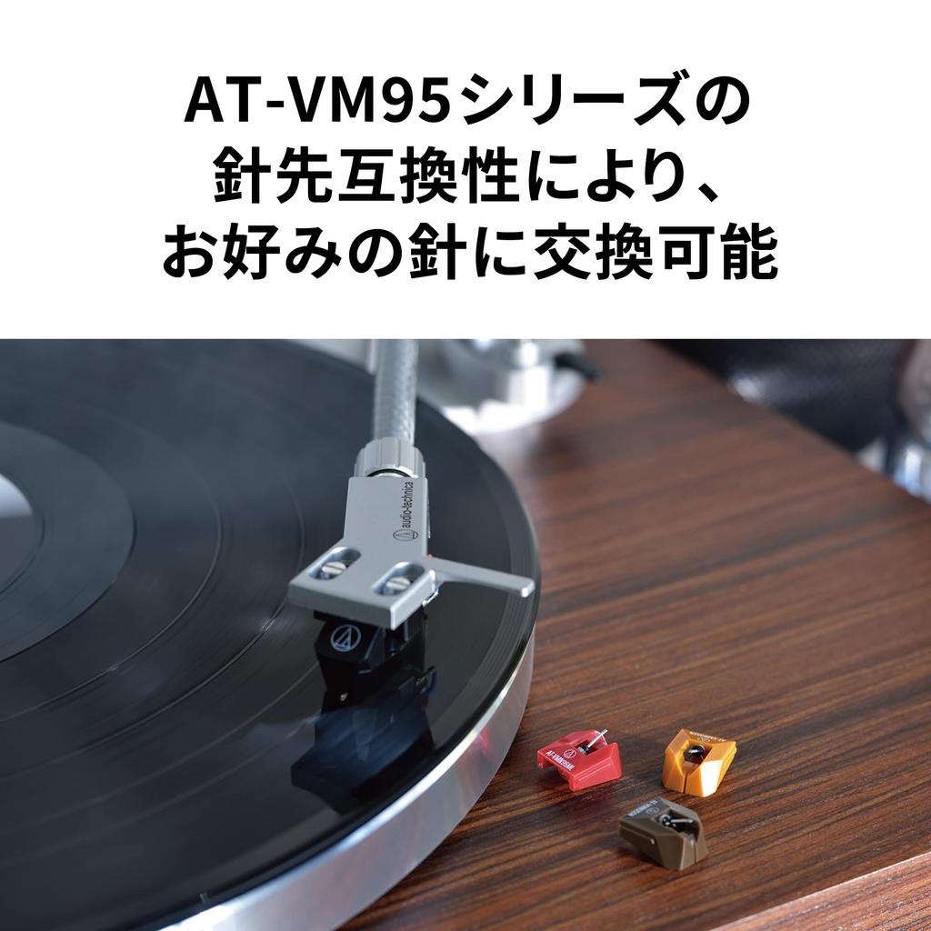 Record Player Rosewood Bluetooth Wired Phono Equalizer Audio-Technica Built-in AT-LPW50BT