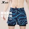 Плавательные шорты Xtep для мужчин, Удобные, с эффектом двойных штанов, Анти-неловкие пляжные штаны, Штаны для пляжного отдыха и горячих источников