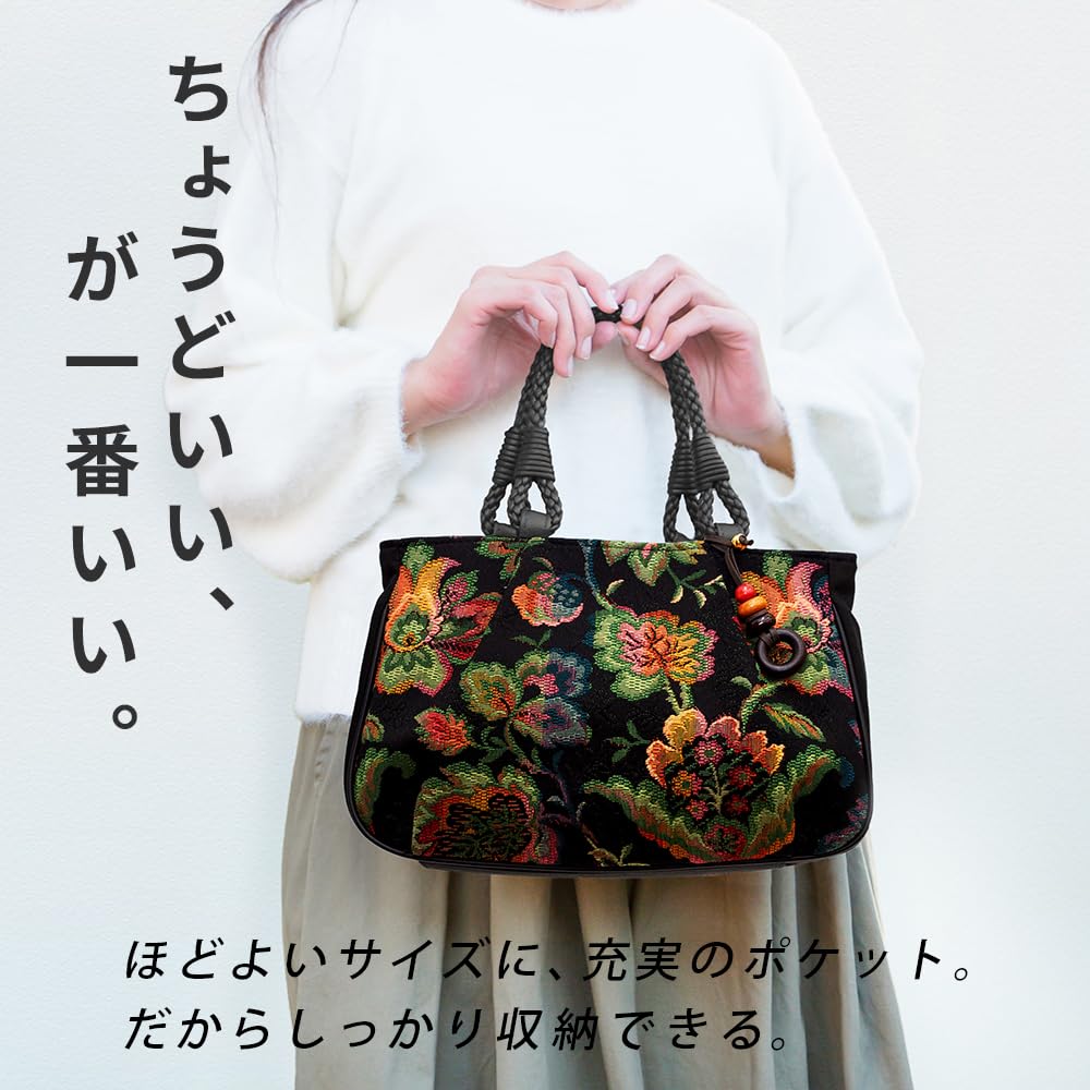 creare Kiki Women's Lightweight Zippered Tote Bag, Made in Japan, Japanese Style, Maroon Gobelin Weave, GO-13n (New Orchid) - A Perfect Gift for