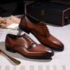 Leather Shoes Men's Business High-end, Classic Oxford Shoes First Layer Cowhide Breathable Formal Wear Office Wedding Banquet Gentleman's Shoes