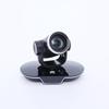 Huawei VPC620 12X Zoom PTZ Conference Camera (CN version)