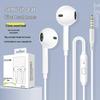 3.5mm Wired Earphones with Mic, Bass Surround Sound, Compatible with Apple & Android