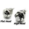12/16/19/22mm Waterproof Metal Button High Flat head Switch LED Light Momentary Latching 12V 24V 220V Various Colors To Choose Switches4